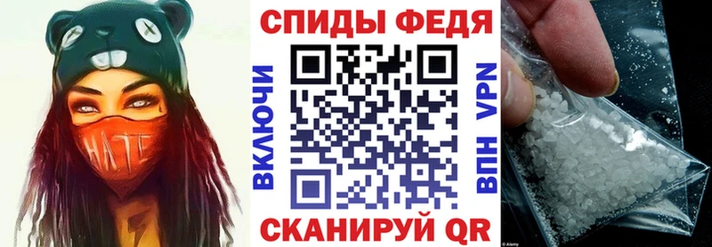 АМФ 98%  Инза 