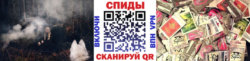 Бутират Butirat  Инза 