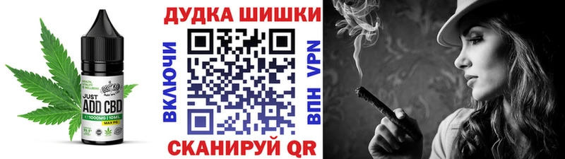 где купить наркоту  Инза  Еда ТГК марихуана 
