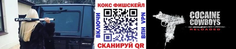 продажа наркотиков  Инза  КОКАИН 98% 
