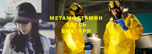 спиды Новодвинск