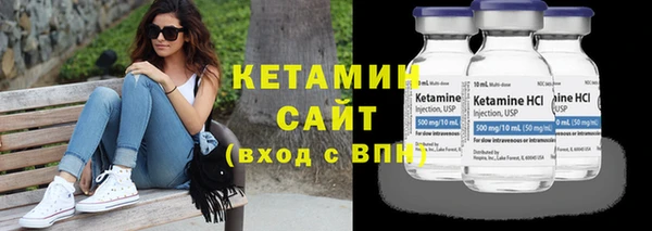 не бодяженный Нягань