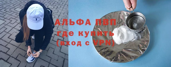 МДПВ Няндома