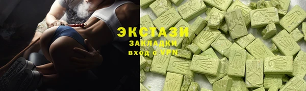 не бодяженный Нягань
