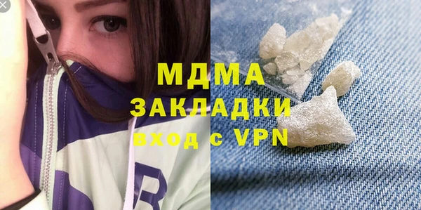 не бодяженный Нягань
