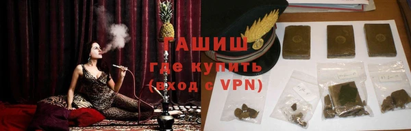 бутик Нязепетровск