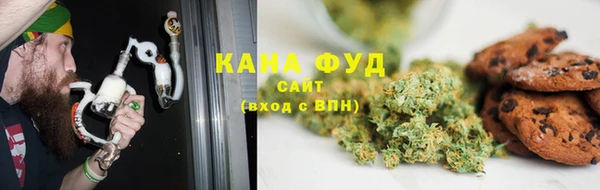 экстази Осташков