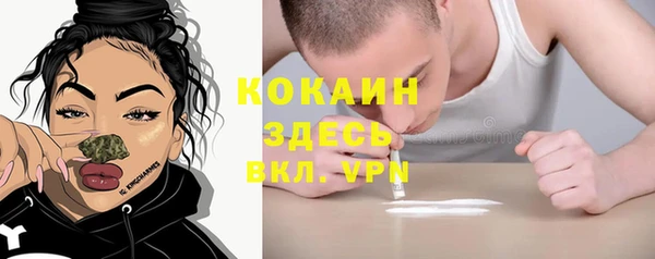 не бодяженный Нягань