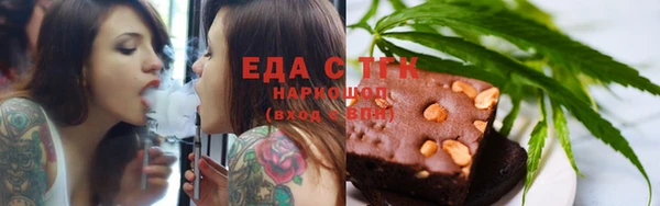 МДПВ Няндома