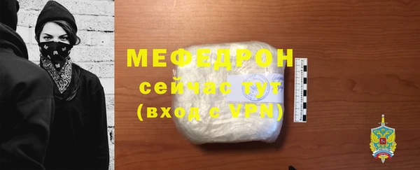 не бодяженный Нягань