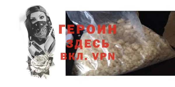 не бодяженный Нягань