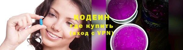 скорость mdpv Грязи