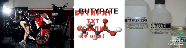 МДПВ Няндома