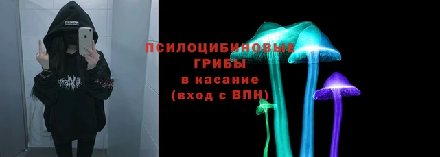 не бодяженный Нягань