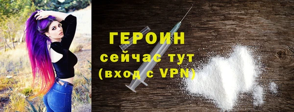 МДПВ Няндома