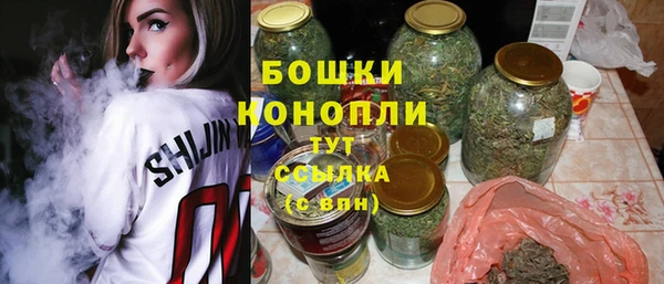 герыч Остров