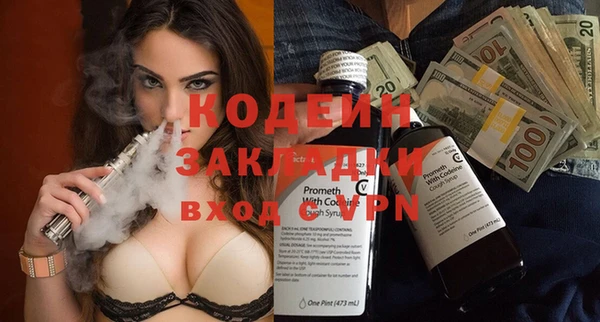 не бодяженный Нягань