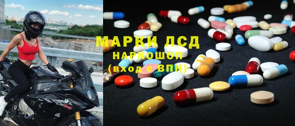МДПВ Няндома