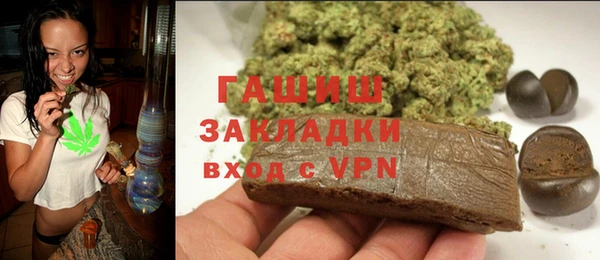 mdma Новокубанск