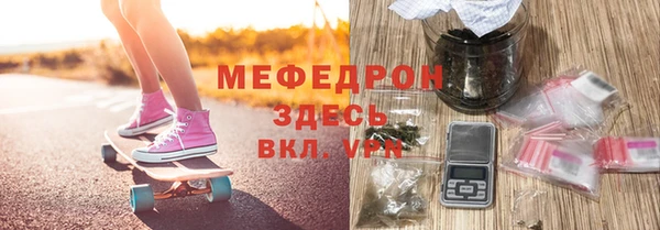 МДПВ Няндома