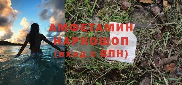 не бодяженный Нягань