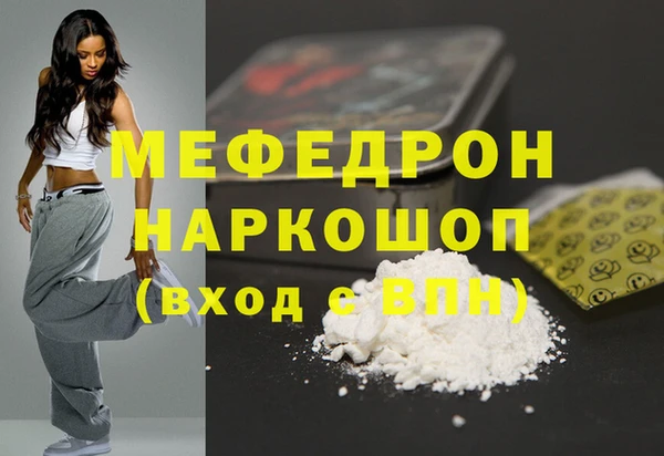 герыч Остров