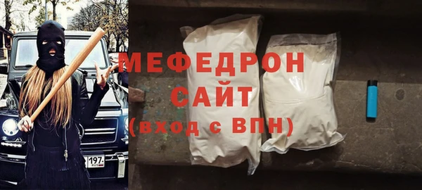 2c-b Грязовец