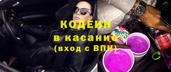 МДПВ Няндома