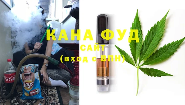 сатива Дедовск
