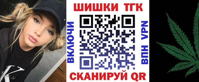 даркнет сайт  Инза  Каннабис OG Kush 